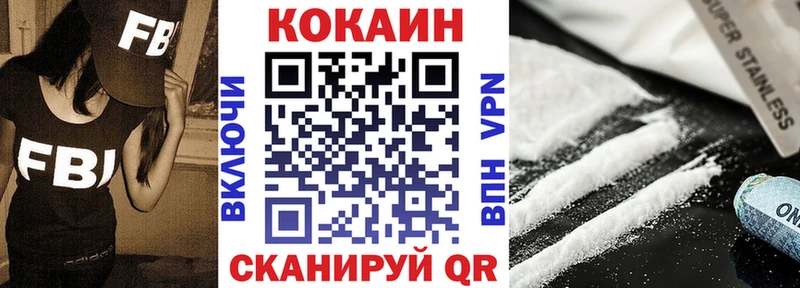 Виды наркотиков купить Строитель A-PVP  Бошки Шишки  Cocaine  Амфетамин  Гашиш  Галлюциногенные грибы  Меф мяу мяу 