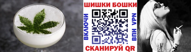 Печенье с ТГК марихуана  ссылка на мегу ссылка  Строитель  наркошоп 