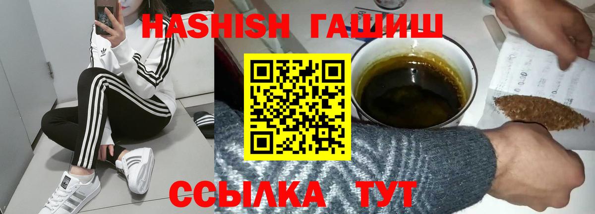 НБОМе Строитель