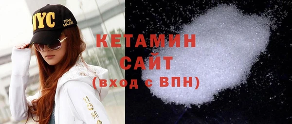 дистиллят марихуана Магадан