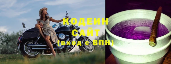 каннабис Магас