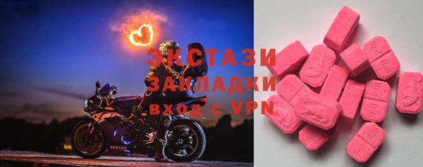 дистиллят марихуана Магадан