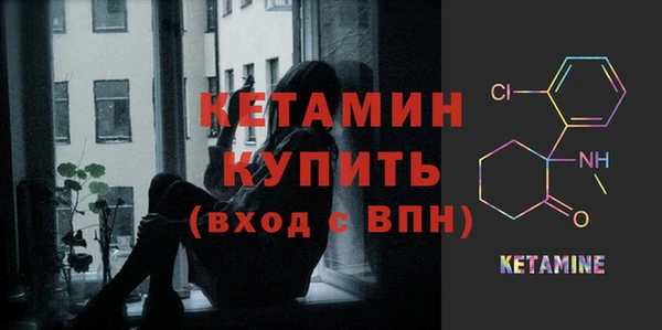 дистиллят марихуана Магадан