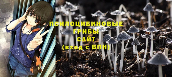 мефедрон мука Майский
