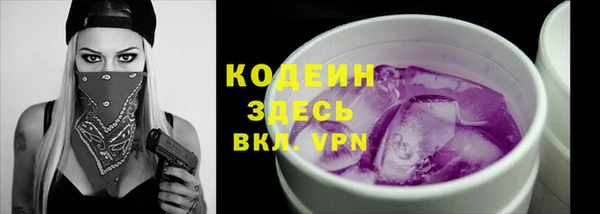 дистиллят марихуана Магадан