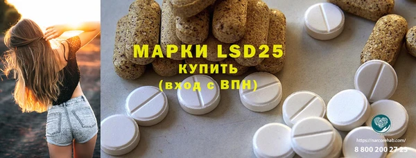 дистиллят марихуана Магадан
