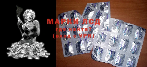 мефедрон мука Майский