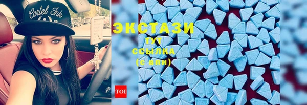 дистиллят марихуана Магадан