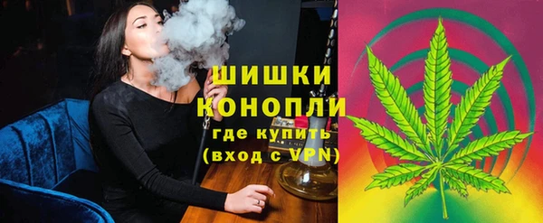 дистиллят марихуана Магадан