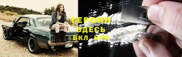 дистиллят марихуана Магадан