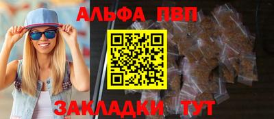 мет Кандалакша
