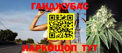 мет Кандалакша