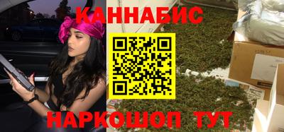 мет Кандалакша