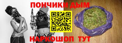 мет Кандалакша