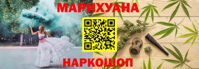 мет Кандалакша