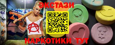 MDMA Premium VHQ Тара