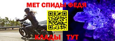 тгк Камышлов