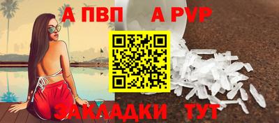 тгк Камышлов
