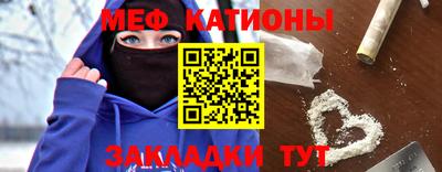 гидра Канаш
