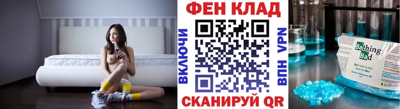 сайты даркнета наркотические препараты  Строитель  blacksprut ССЫЛКА  МЕТАМФЕТАМИН кристалл  где можно купить наркотик 