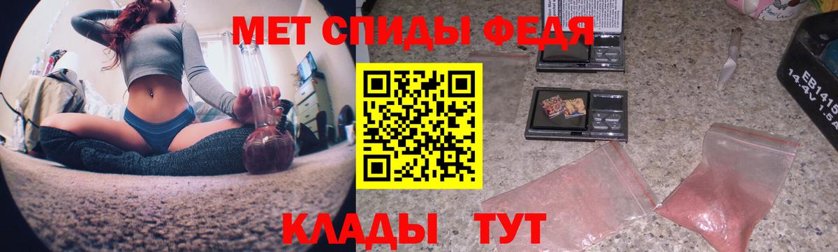 Метамфетамин Methamphetamine  Метамфетамин  Строитель  Вход с VPN 