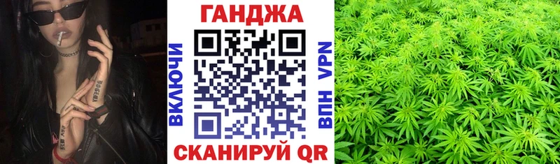 Бошки марихуана SATIVA & INDICA  blacksprut как войти  Строитель 